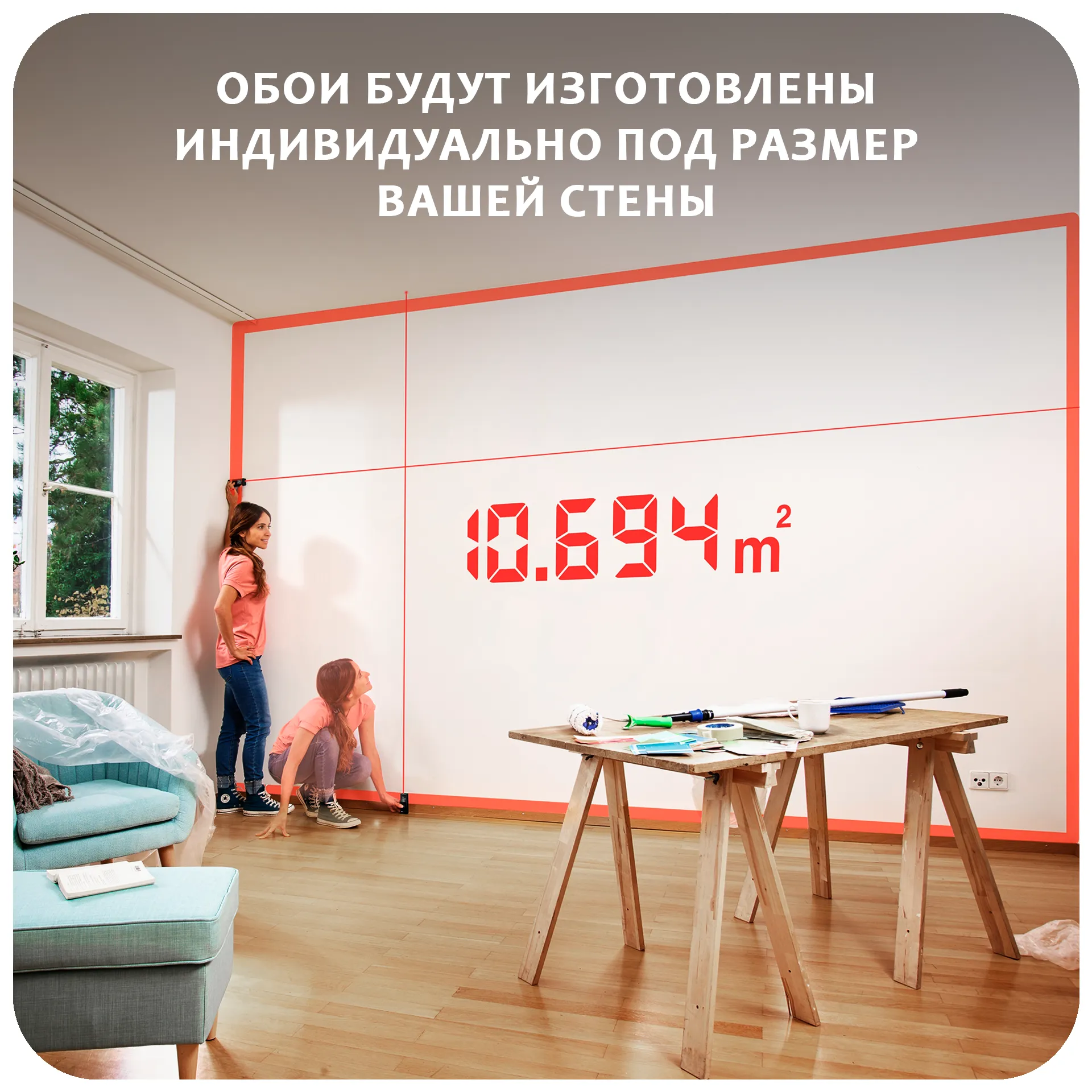 Фотообои на заказ по индивидуальному размеру Citydecor Fantasy 32