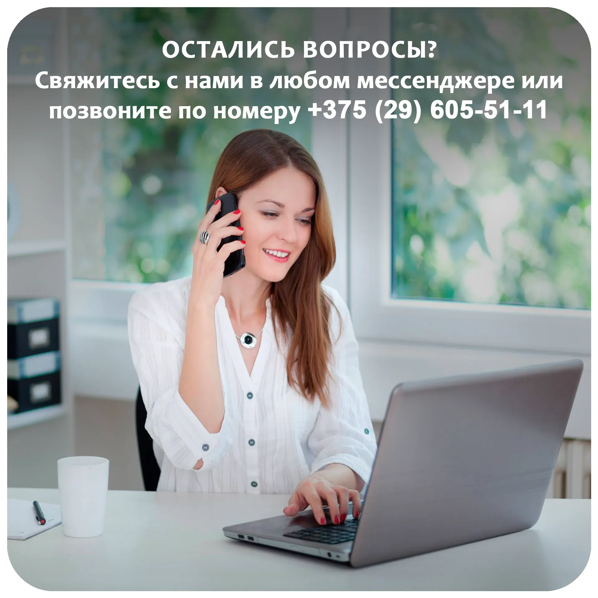 Фотообои на заказ по индивидуальному размеру Citydecor Fantasy 32