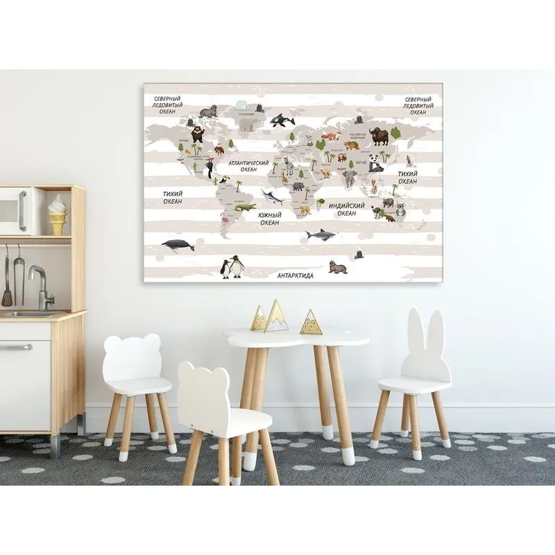 Модульная картина Citydecor Детская арт. 1.25 (1 модуль) 60x90 см
