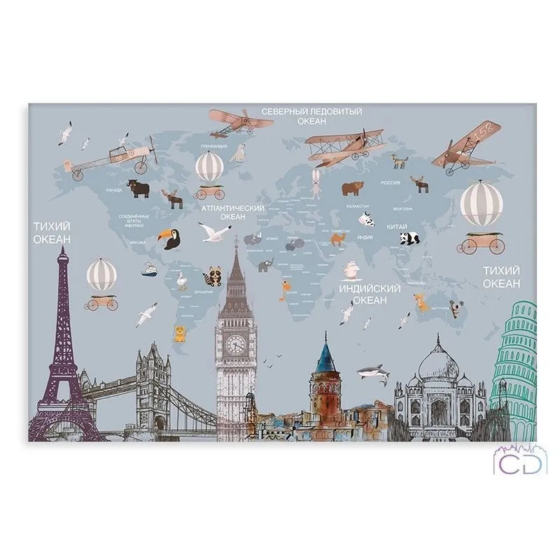 Модульная картина Citydecor Детская арт. 1.28 (1 модуль) 60x90 см