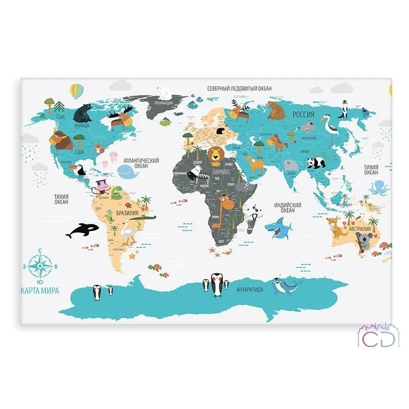 Модульная картина Citydecor Детская арт. 1.31 (1 модуль) 60x90 см