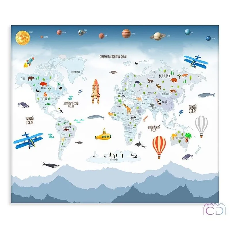 Модульная картина Citydecor Детская арт. 2.16 (1 модуль) 60x70 см