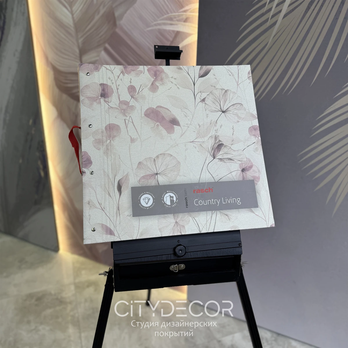 Обои Rasch Country Living 971378 виниловые на флизелине горячего тиснения 1,06x10,05м