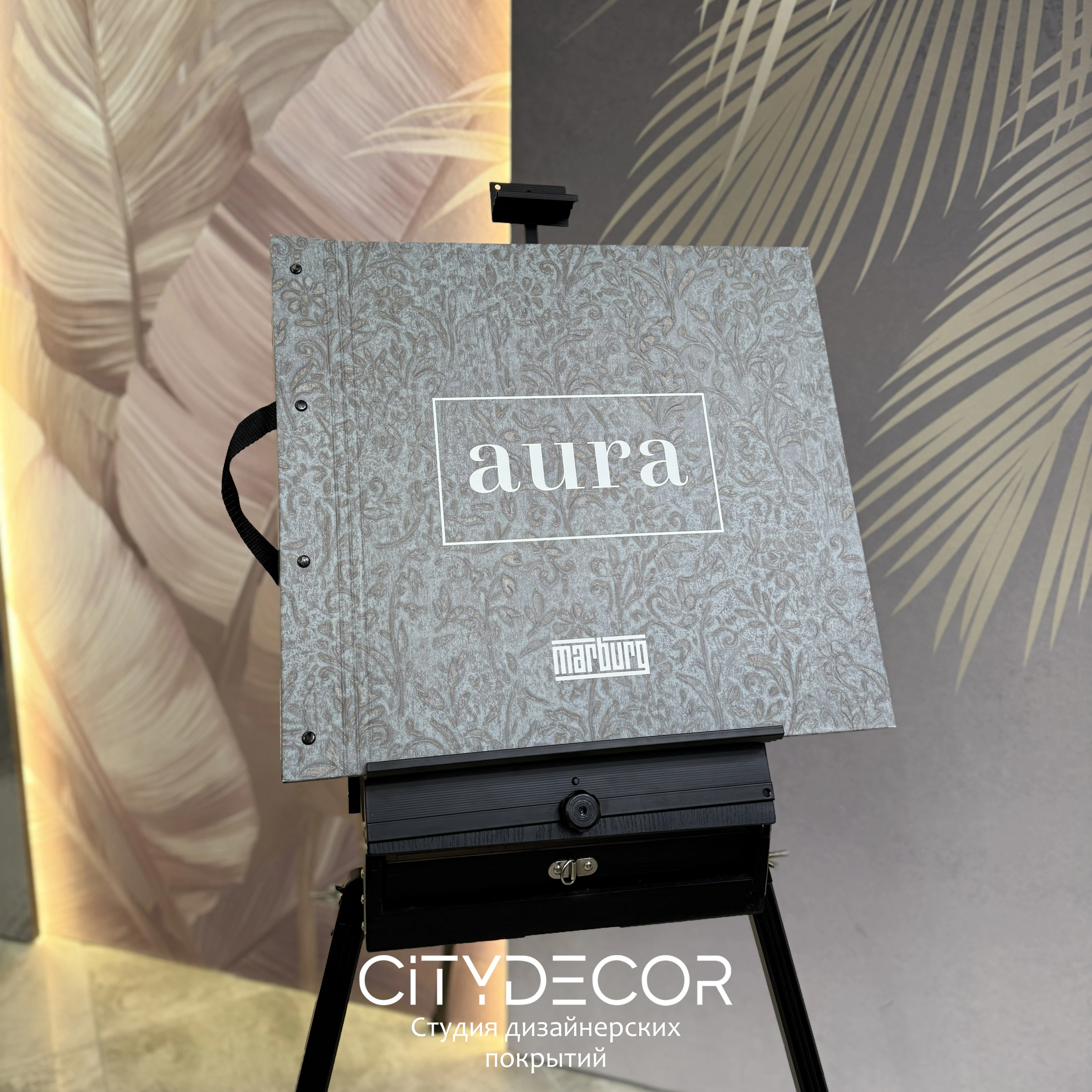 Обои Marburg Aura 35426 виниловые на флизелине горячего тиснения 1,06x10,05м