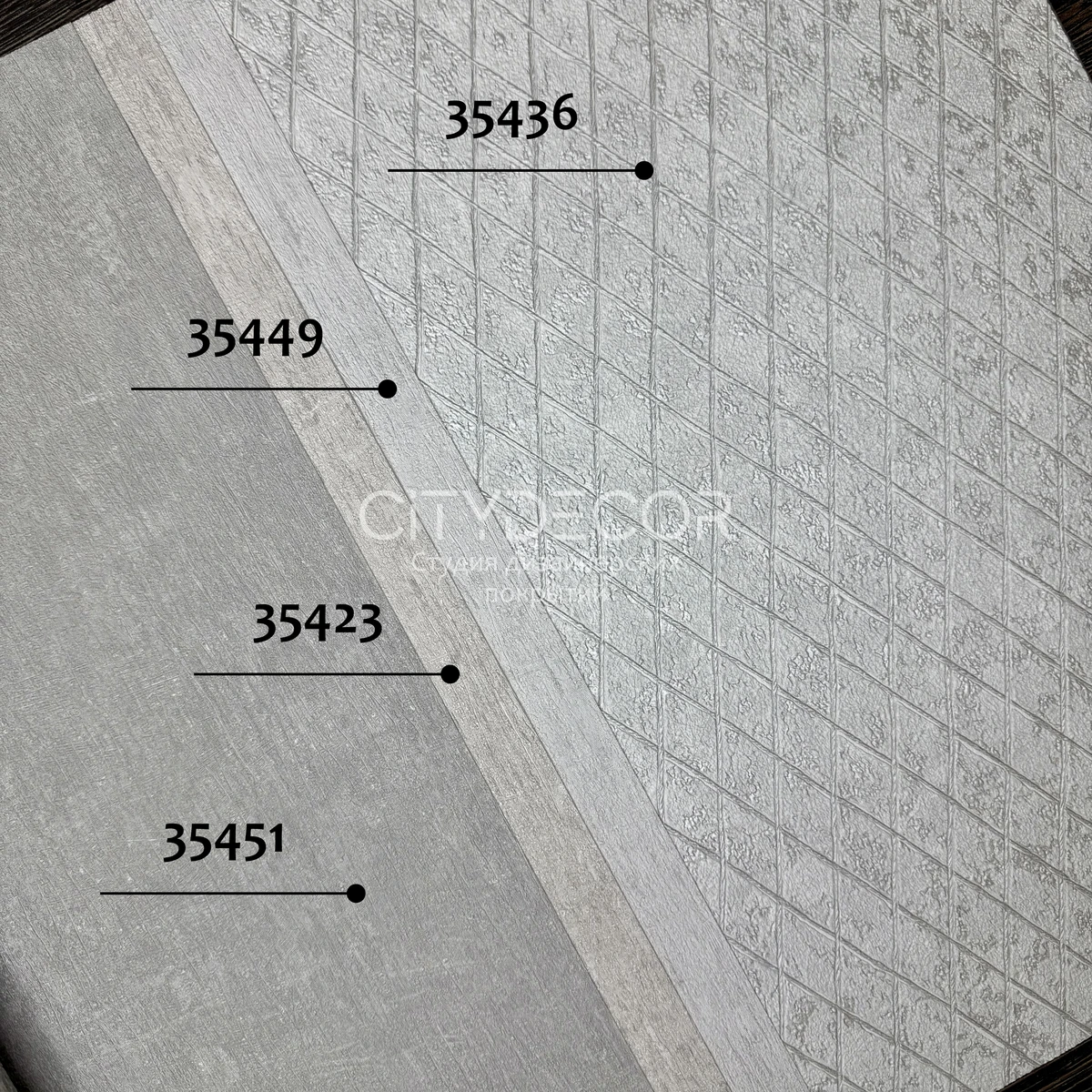 Обои Marburg Aura 35423 виниловые на флизелине горячего тиснения 1,06x10,05м