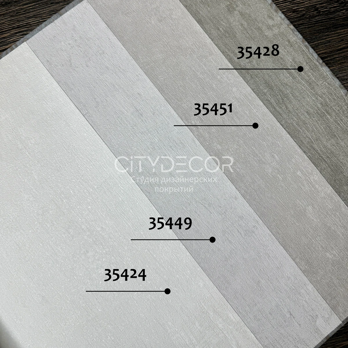 Обои Marburg Aura 35424 виниловые на флизелине горячего тиснения 1,06x10,05м