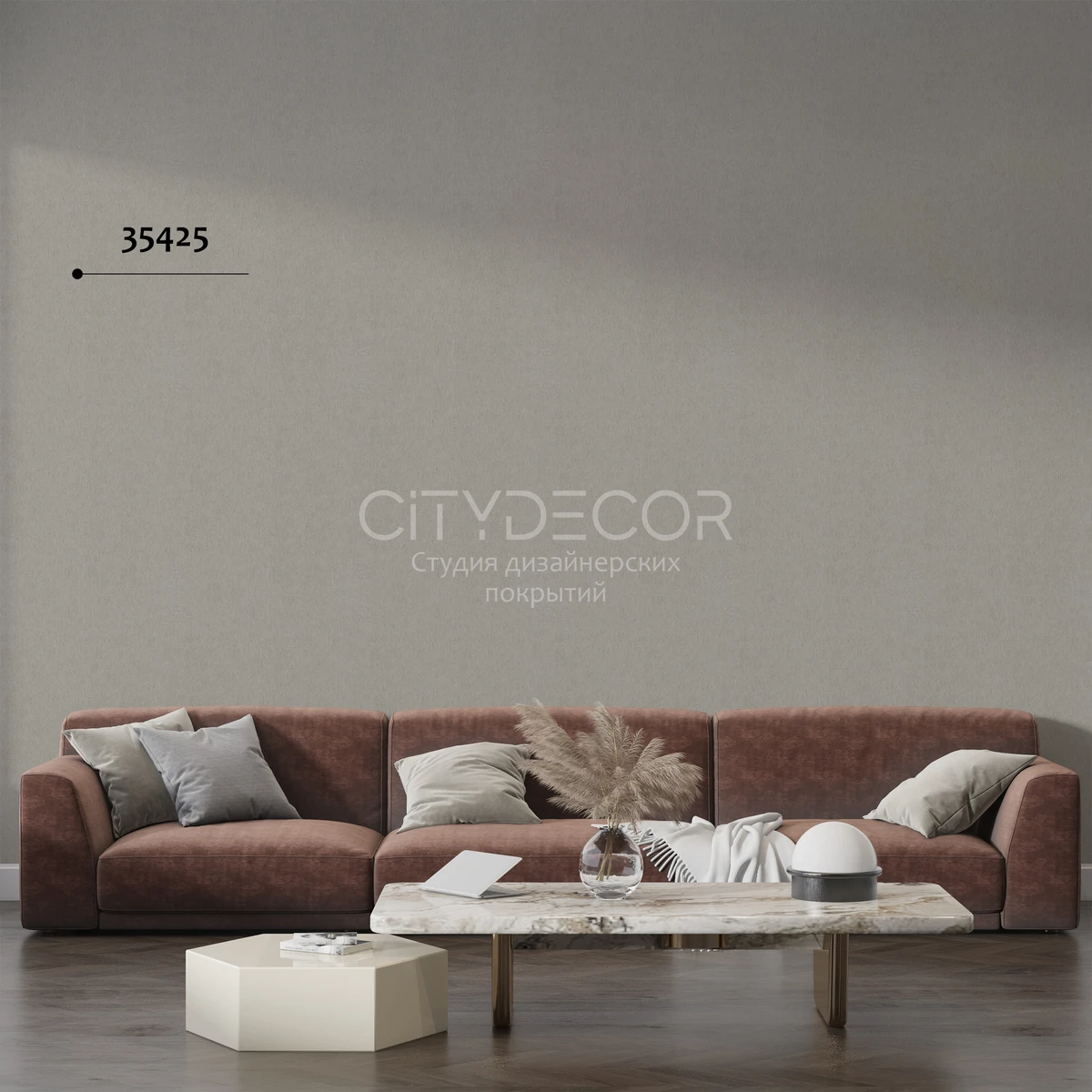 Обои Marburg Aura 35425 виниловые на флизелине горячего тиснения 1,06x10,05м