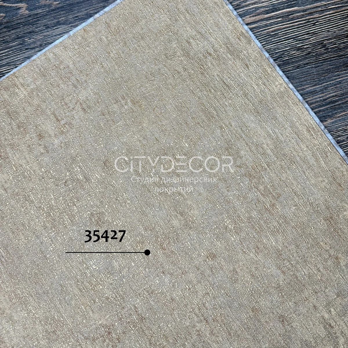 Обои Marburg Aura 35427 виниловые на флизелине горячего тиснения 1,06x10,05м