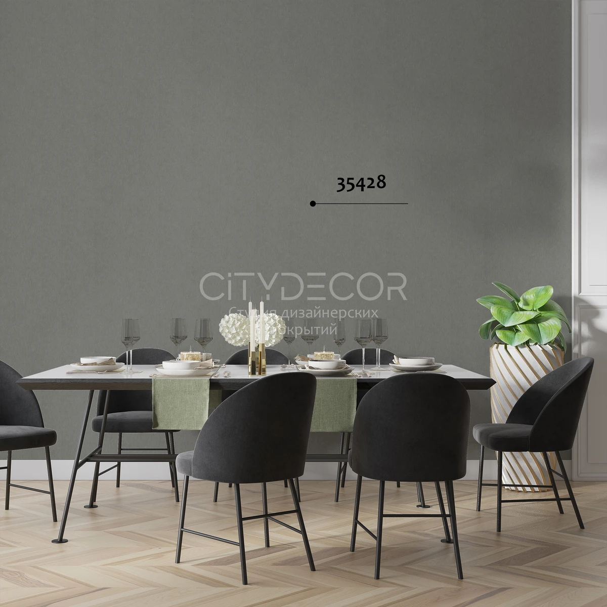 Обои Marburg Aura 35428 виниловые на флизелине горячего тиснения 1,06x10,05м