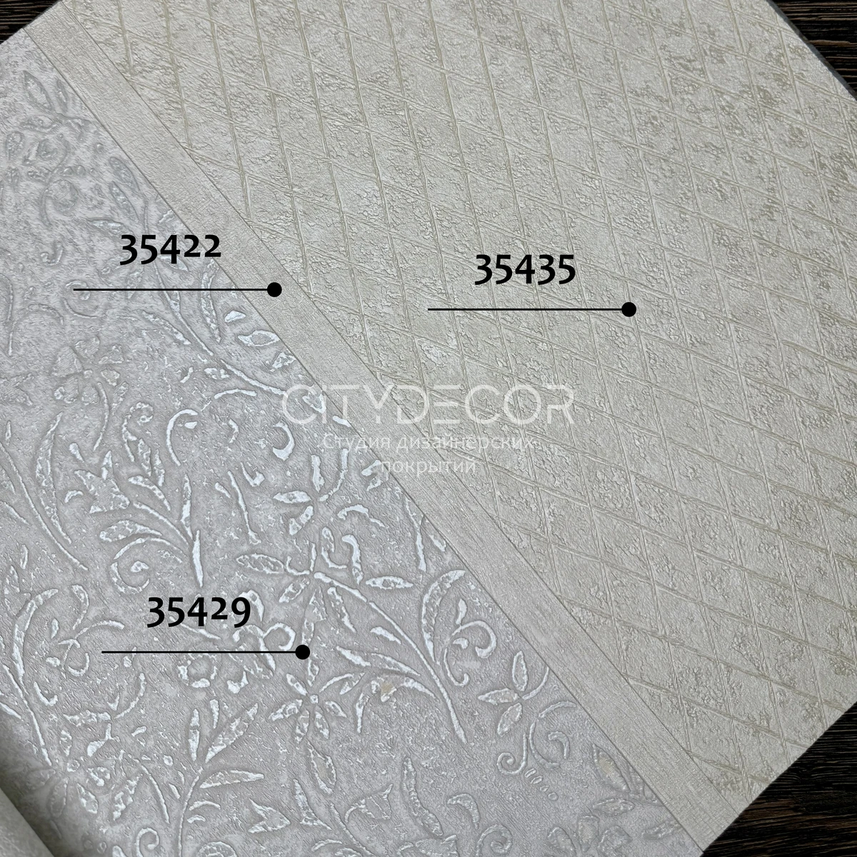Обои Marburg Aura 35429 виниловые на флизелине горячего тиснения 1,06x10,05м