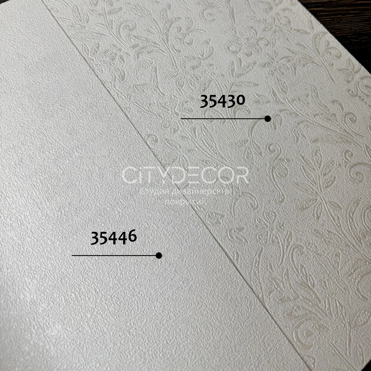 Обои Marburg Aura 35430 виниловые на флизелине горячего тиснения 1,06x10,05м