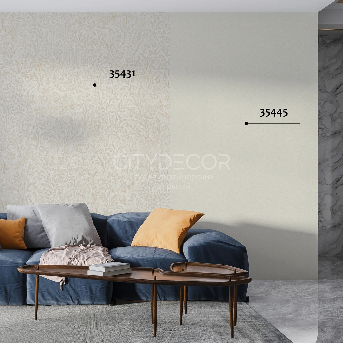 Обои Marburg Aura 35431 виниловые на флизелине горячего тиснения 1,06x10,05м