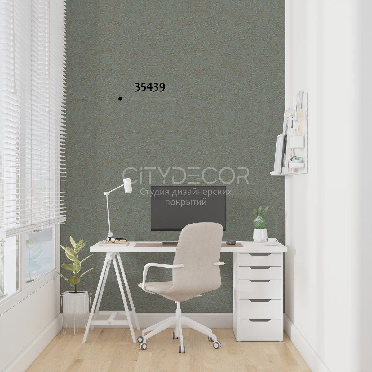 Обои Marburg Aura 35439 виниловые на флизелине горячего тиснения 1,06x10,05м