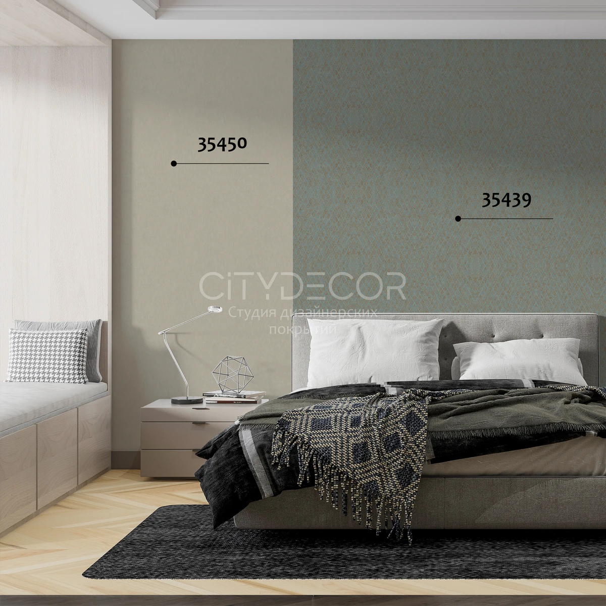 Обои Marburg Aura 35439 виниловые на флизелине горячего тиснения 1,06x10,05м