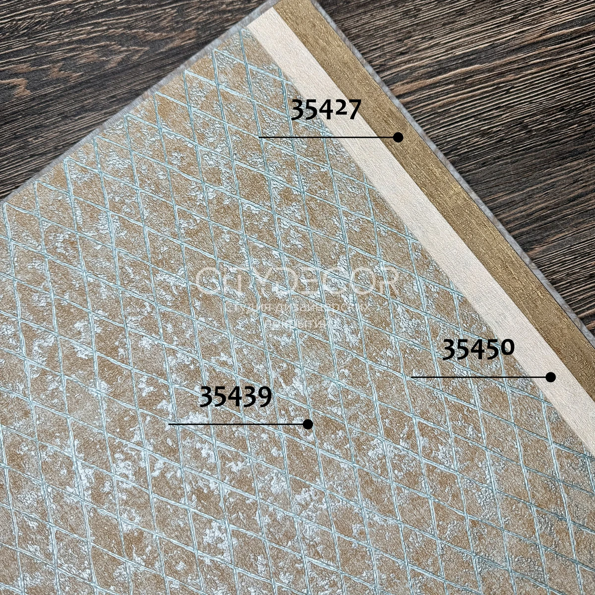 Обои Marburg Aura 35439 виниловые на флизелине горячего тиснения 1,06x10,05м