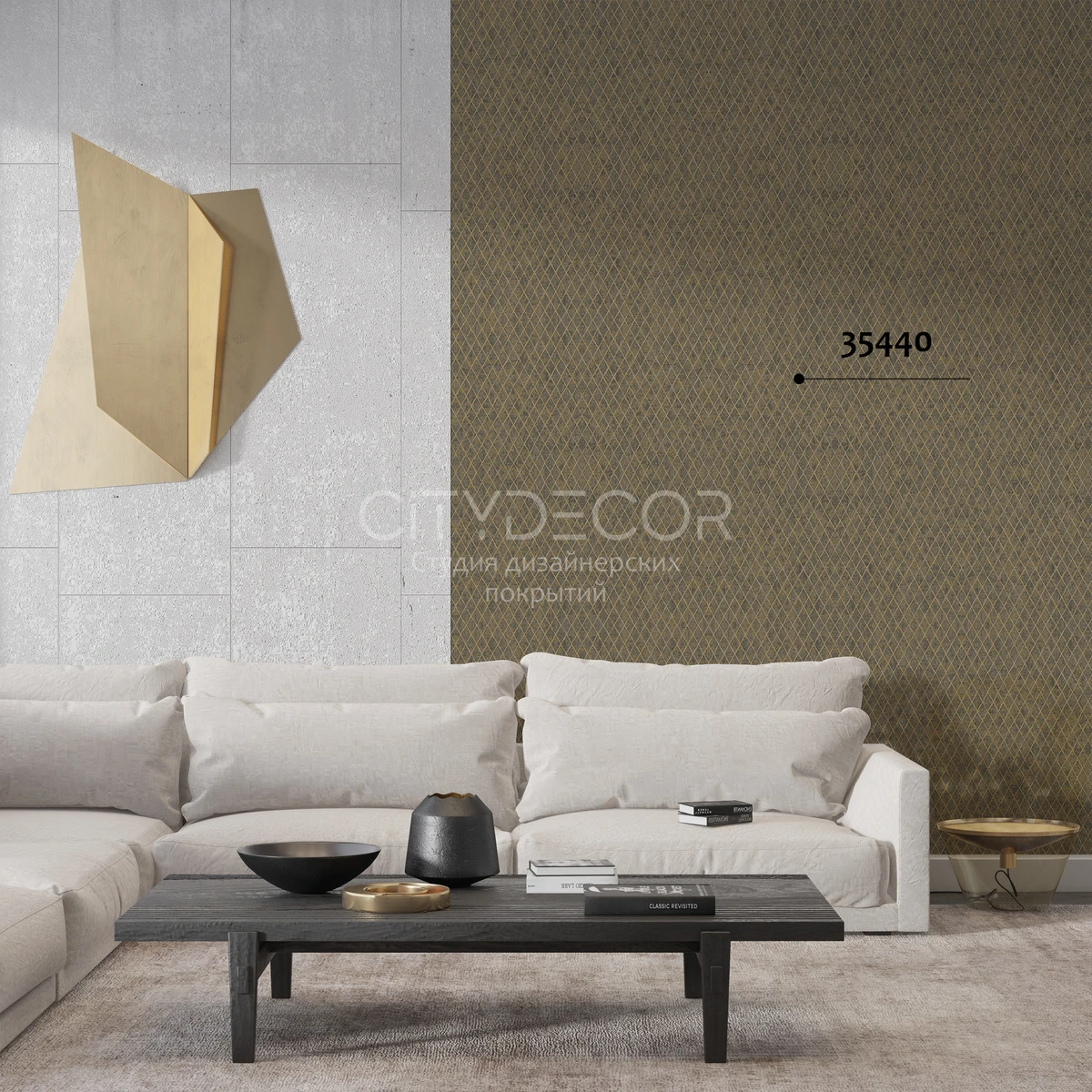 Обои Marburg Aura 35440 виниловые на флизелине горячего тиснения 1,06x10,05м