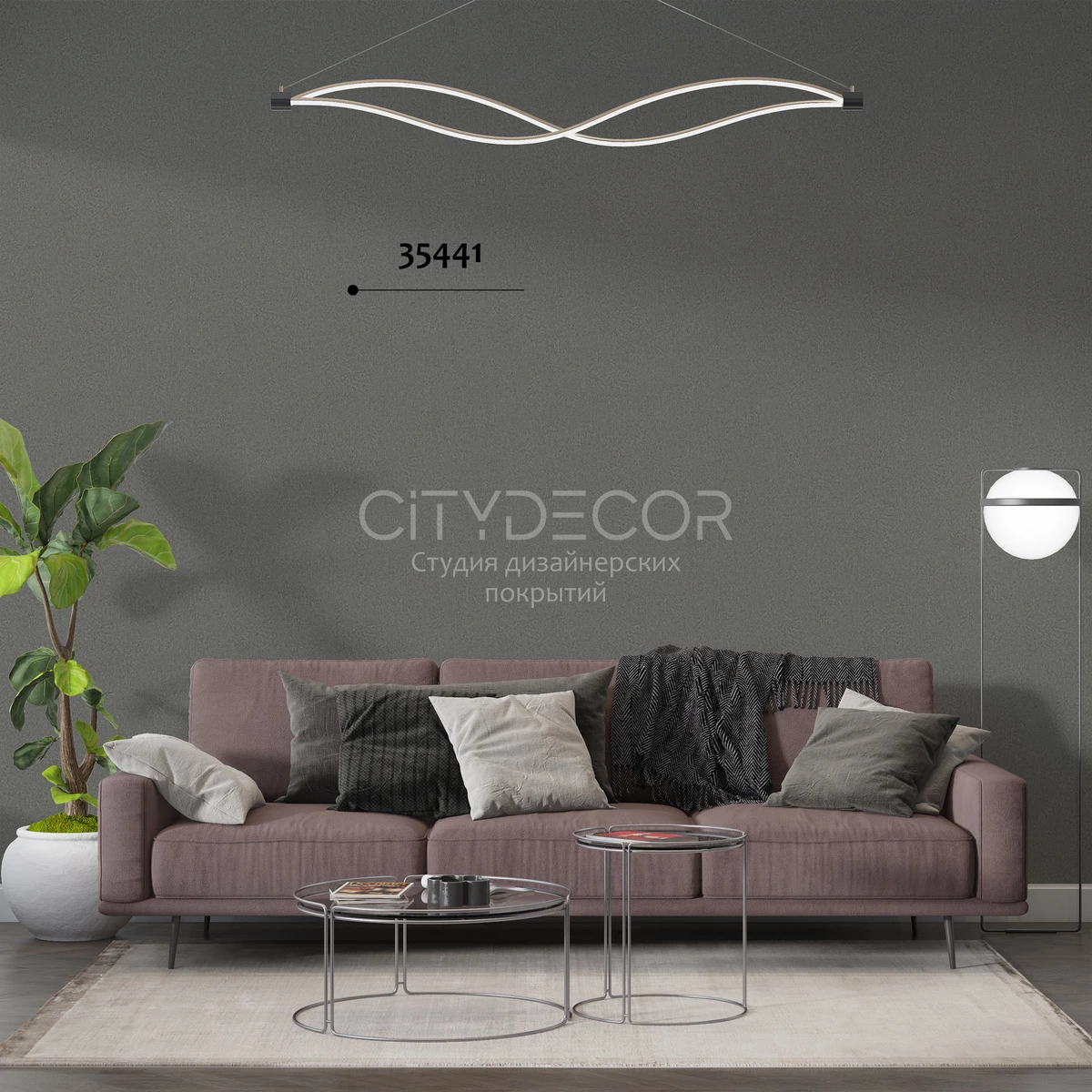 Обои Marburg Aura 35441 виниловые на флизелине горячего тиснения 1,06x10,05м