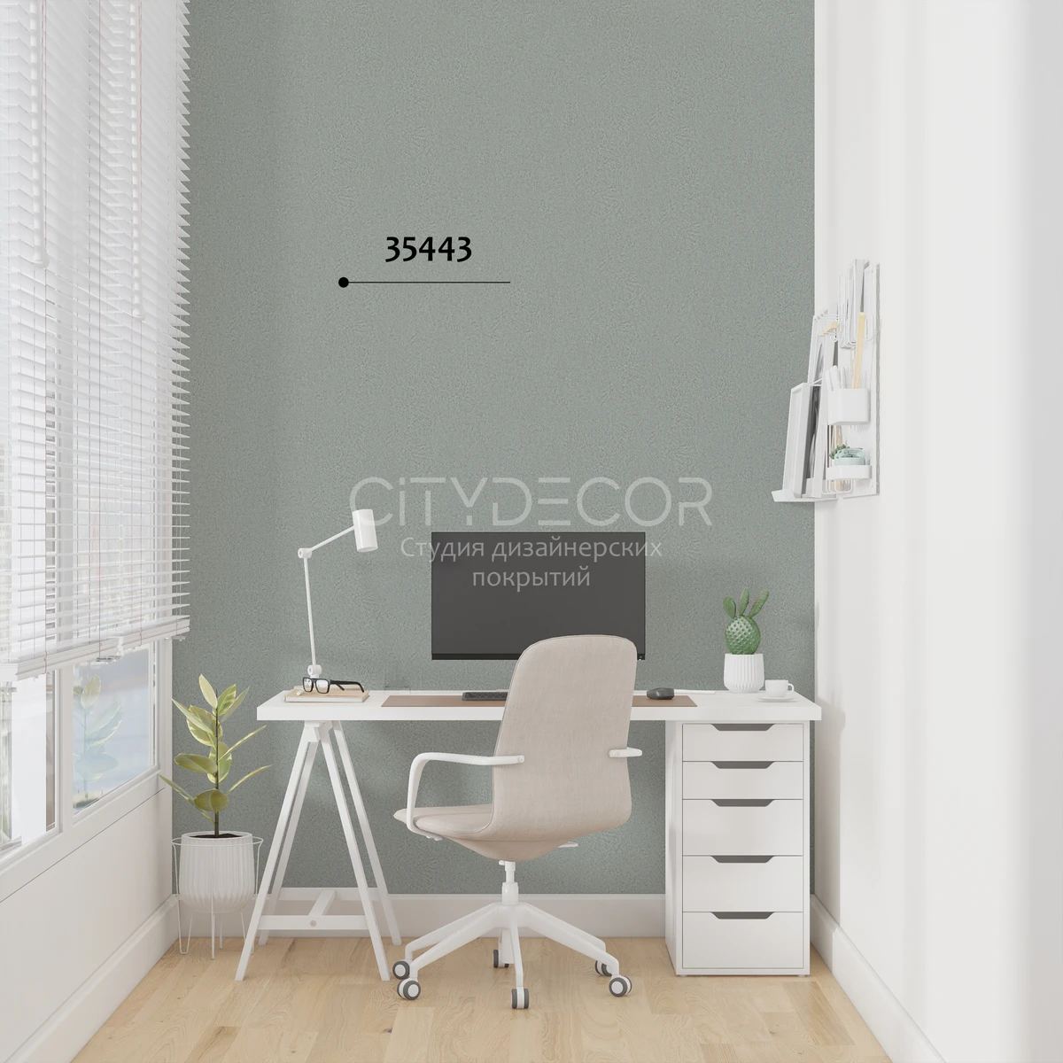 Обои Marburg Aura 35443 виниловые на флизелине горячего тиснения 1,06x10,05м