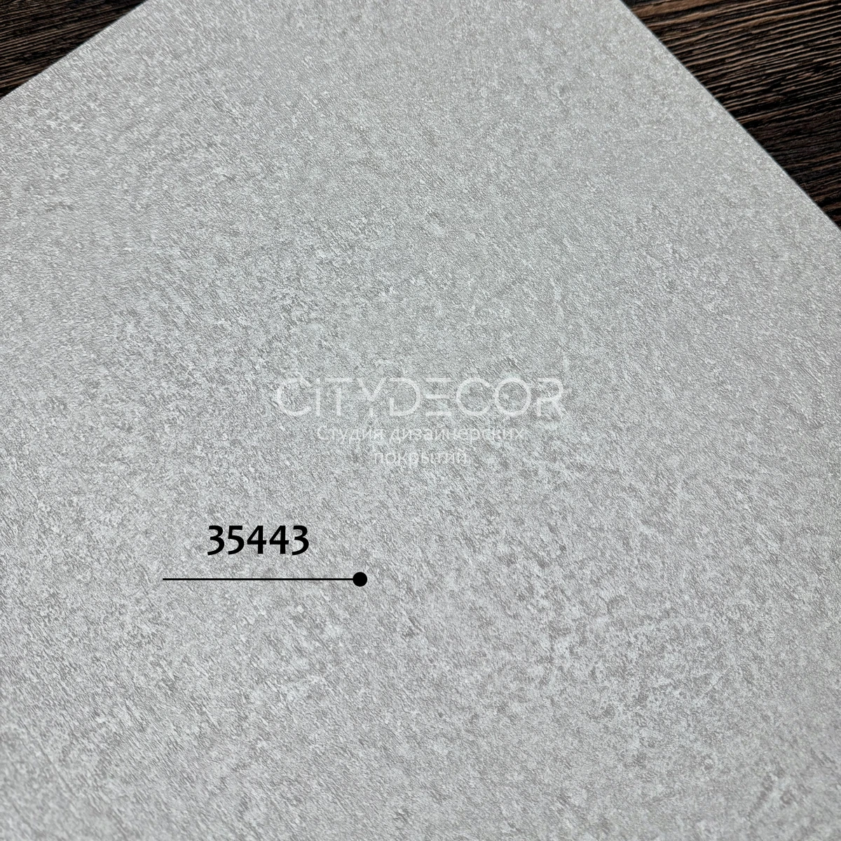 Обои Marburg Aura 35443 виниловые на флизелине горячего тиснения 1,06x10,05м