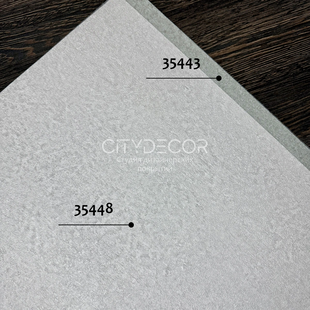 Обои Marburg Aura 35443 виниловые на флизелине горячего тиснения 1,06x10,05м