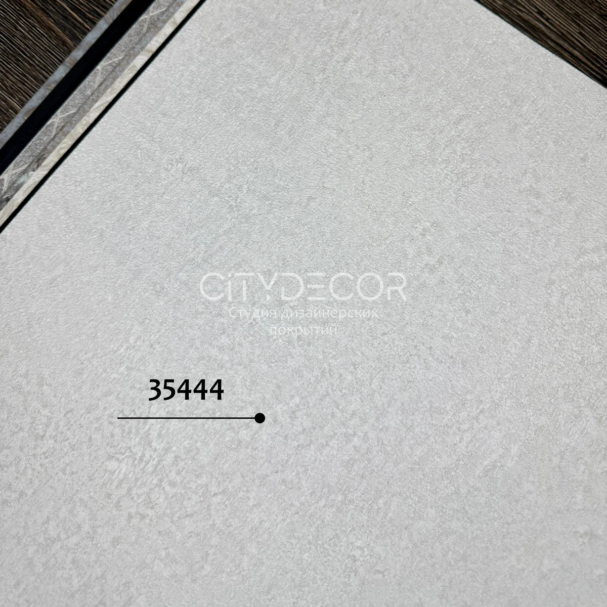 Обои Marburg Aura 35444 виниловые на флизелине горячего тиснения 1,06x10,05м