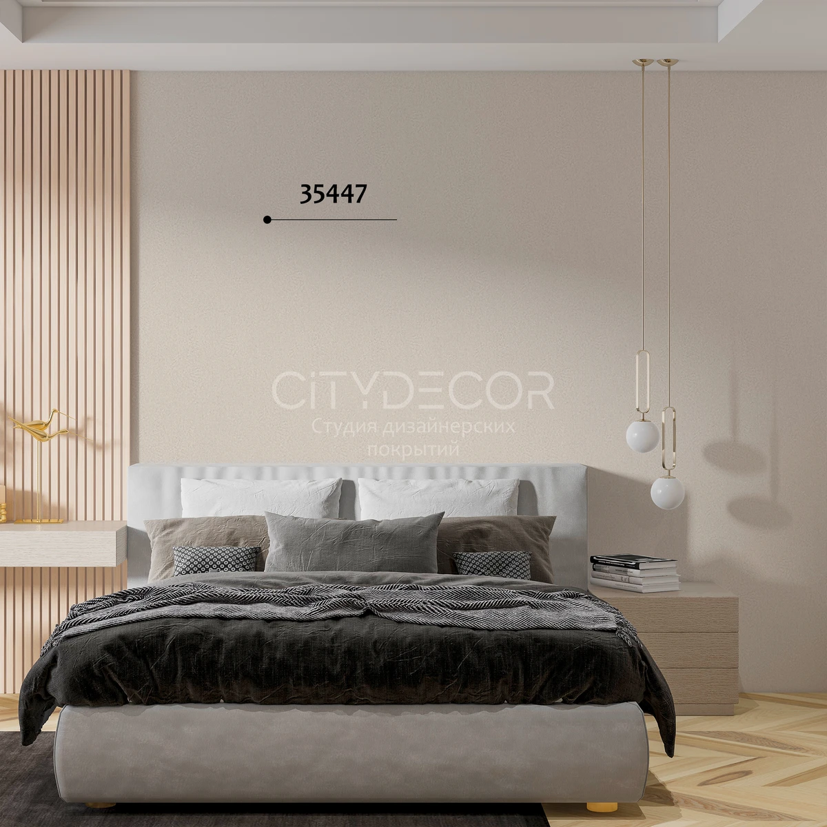 Обои Marburg Aura 35447 виниловые на флизелине горячего тиснения 1,06x10,05м