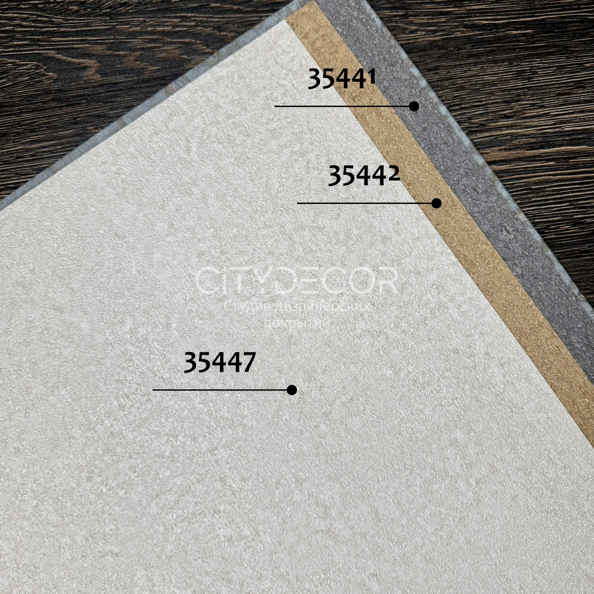 Обои Marburg Aura 35447 виниловые на флизелине горячего тиснения 1,06x10,05м