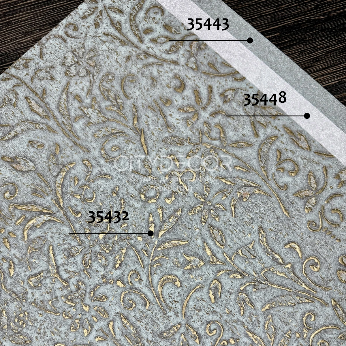 Обои Marburg Aura 35448 виниловые на флизелине горячего тиснения 1,06x10,05м