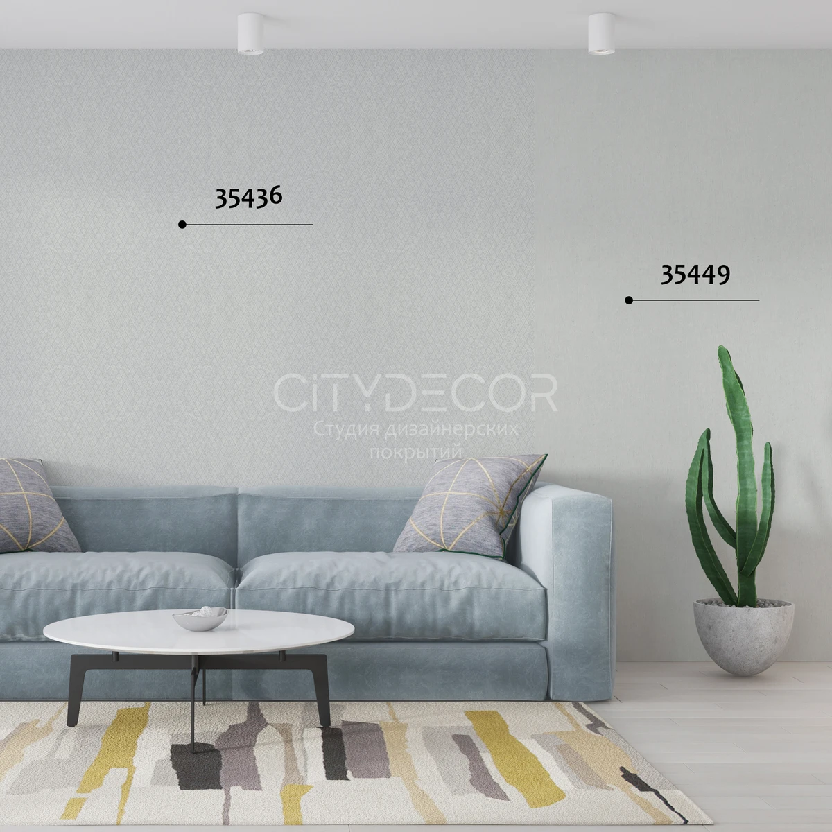 Обои Marburg Aura 35449 виниловые на флизелине горячего тиснения 1,06x10,05м