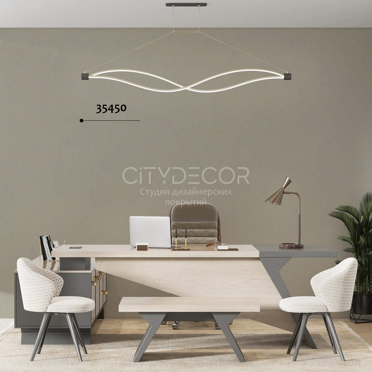 Обои Marburg Aura 35450 виниловые на флизелине горячего тиснения 1,06x10,05м