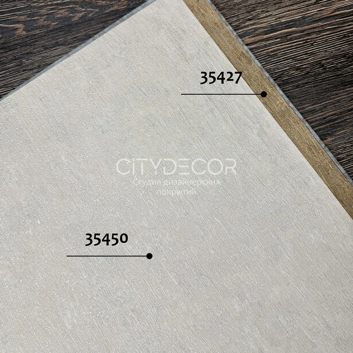 Обои Marburg Aura 35450 виниловые на флизелине горячего тиснения 1,06x10,05м