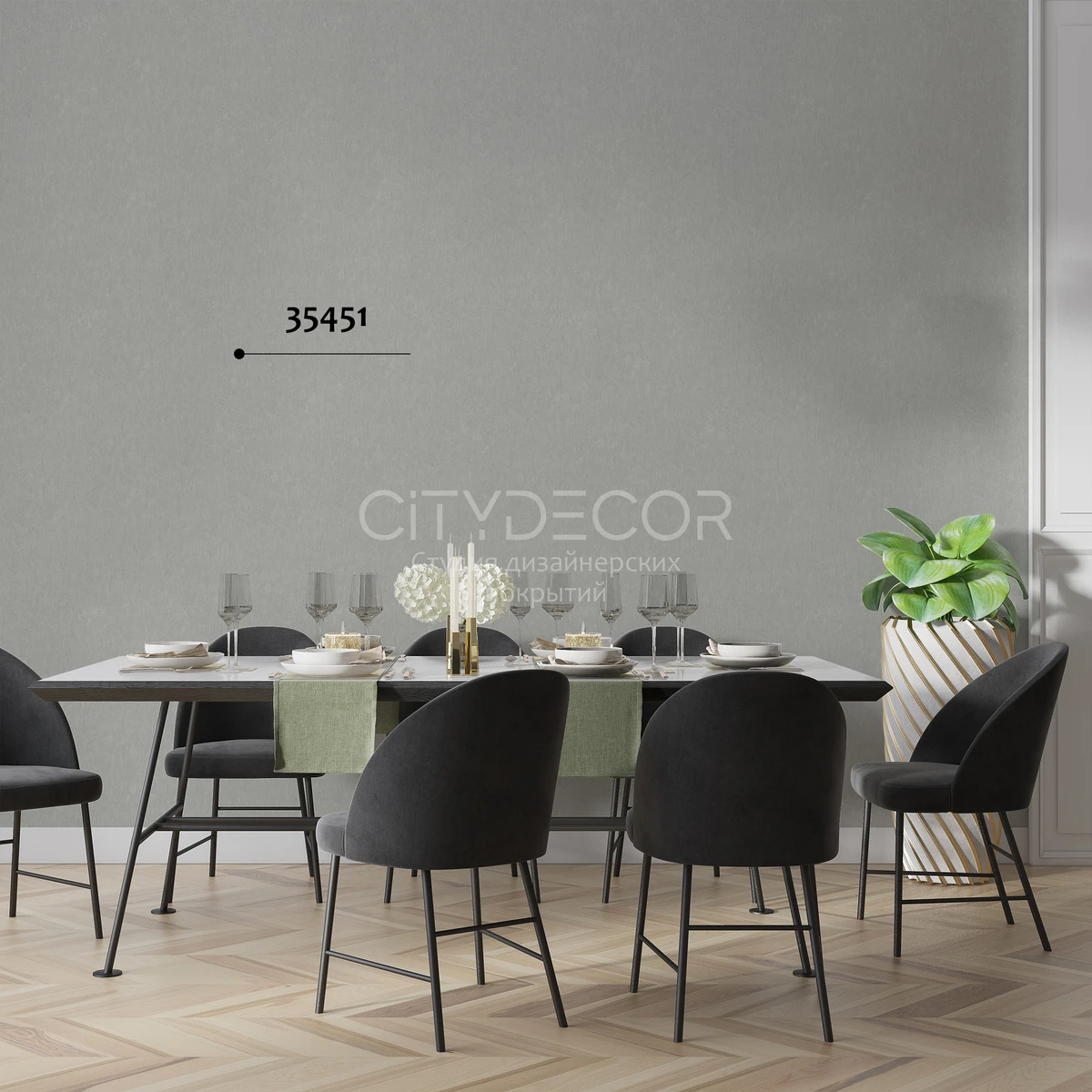 Обои Marburg Aura 35451 виниловые на флизелине горячего тиснения 1,06x10,05м