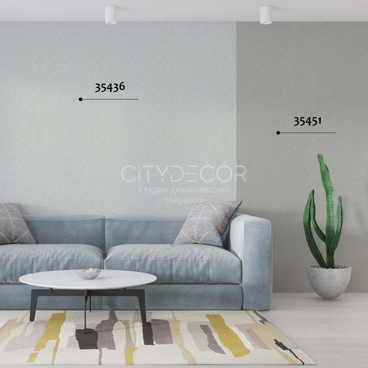 Обои Marburg Aura 35451 виниловые на флизелине горячего тиснения 1,06x10,05м