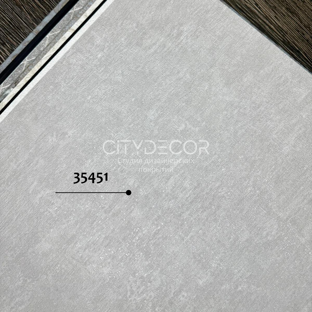 Обои Marburg Aura 35451 виниловые на флизелине горячего тиснения 1,06x10,05м