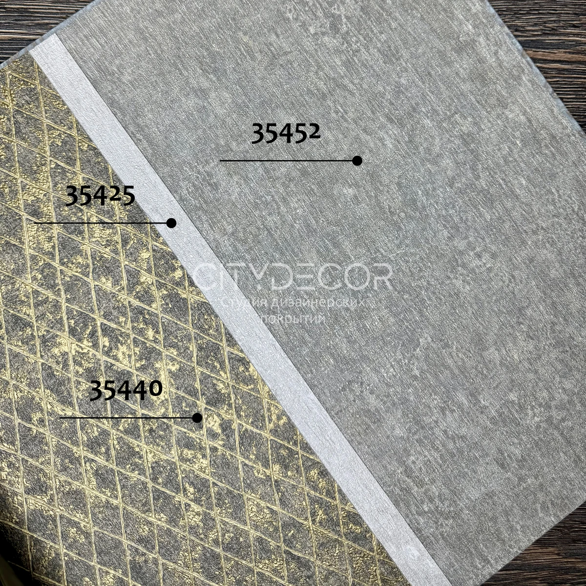 Обои Marburg Aura 35452 виниловые на флизелине горячего тиснения 1,06x10,05м