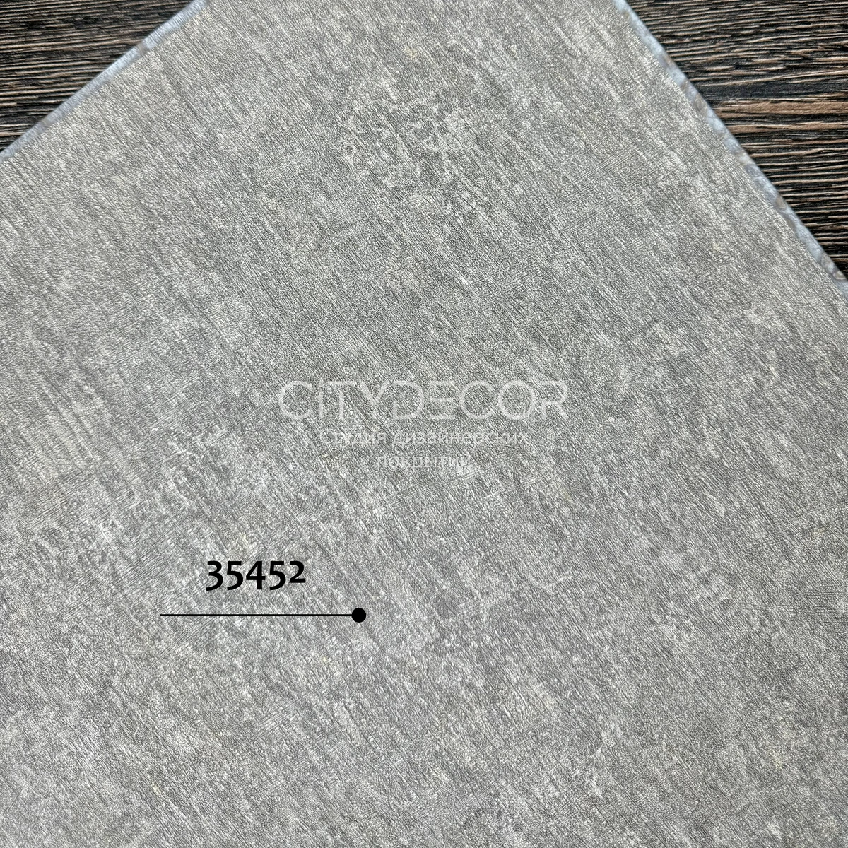 Обои Marburg Aura 35452 виниловые на флизелине горячего тиснения 1,06x10,05м