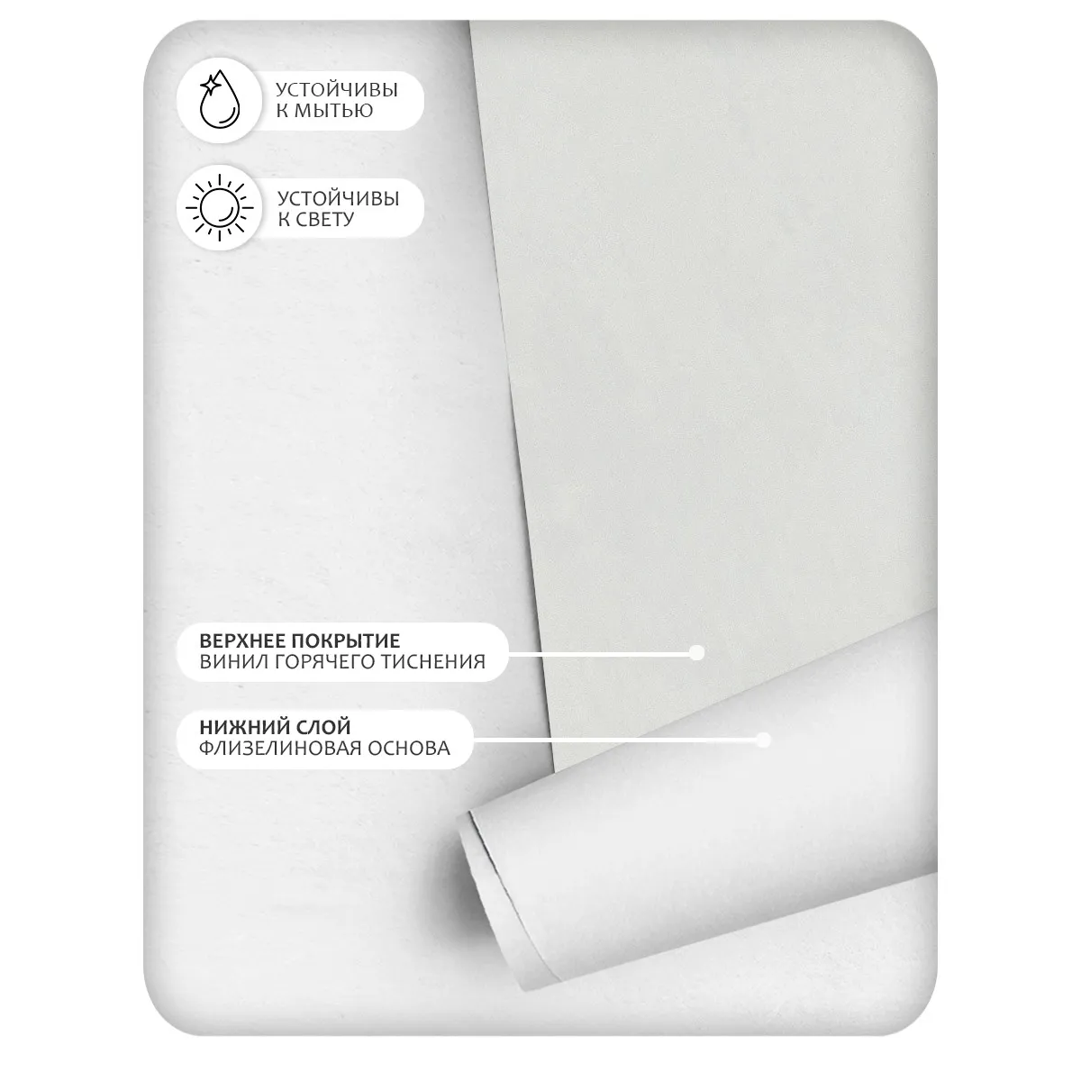 Обои Eurodecor Bonbon 5054-11 виниловые на флизелине горячего тиснения (фоновые однотонные) (серый) (1,06x10,05м)