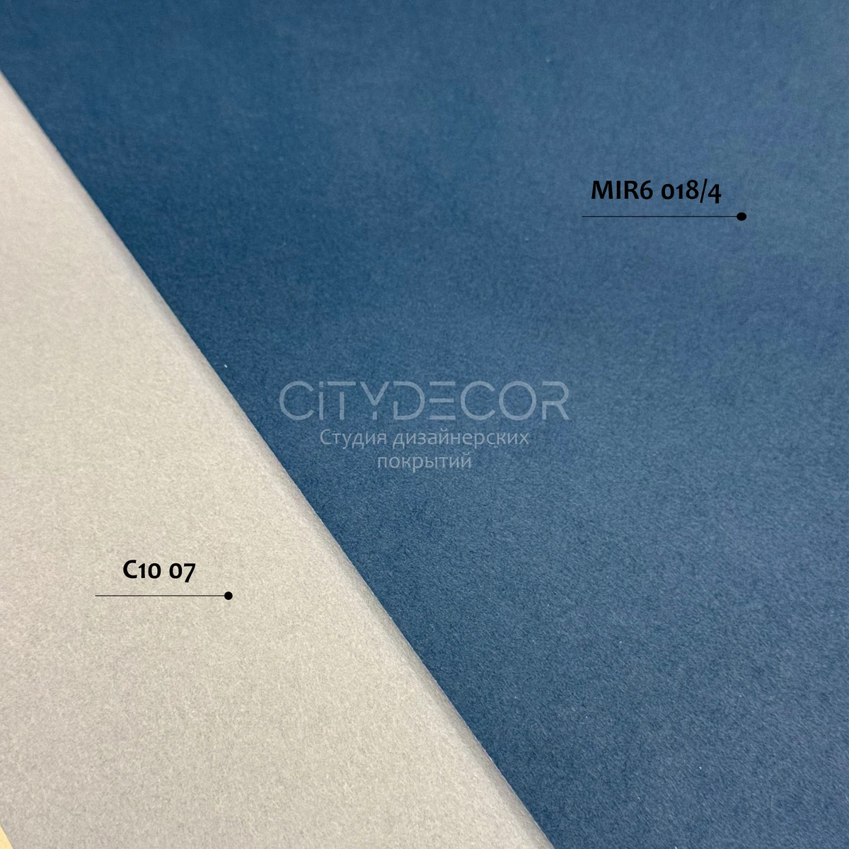 Обои флизелиновые HYGGE Made in Russia C10 07 1,0x10,05м