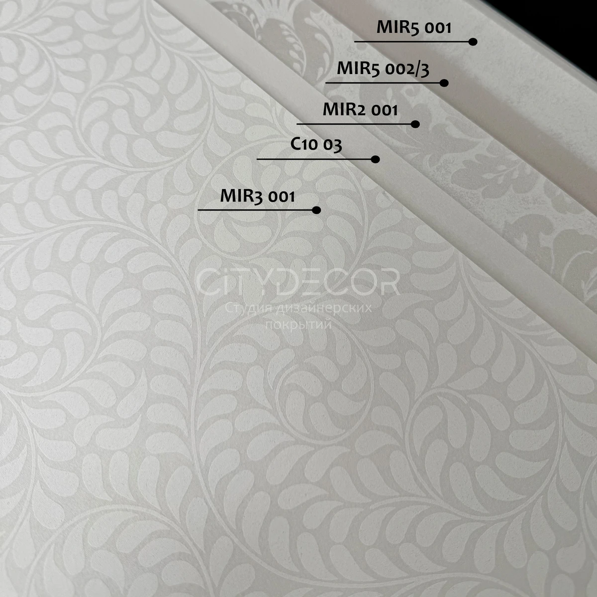 Обои флизелиновые HYGGE Made in Russia MIR3 001 1,0x10,05м