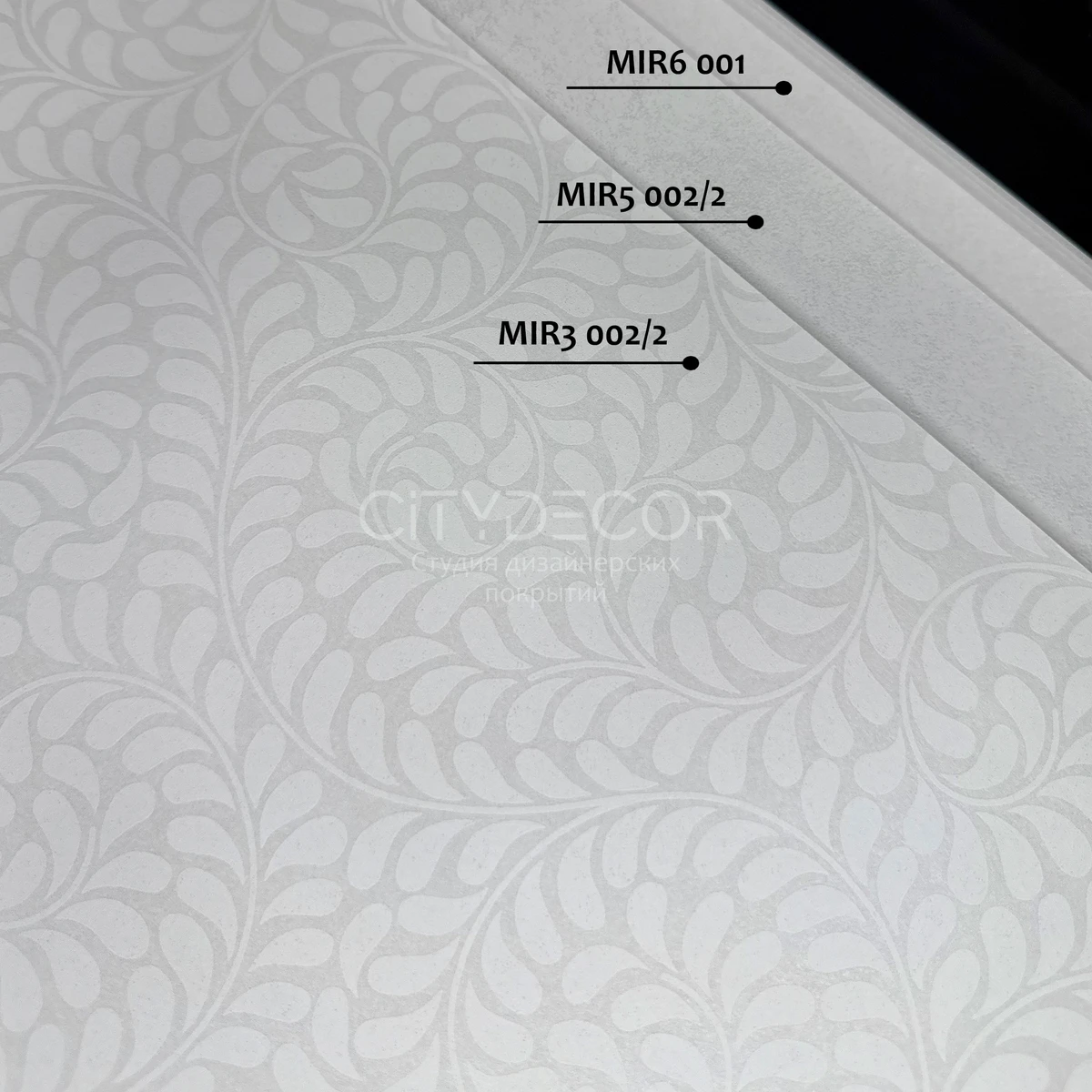 Обои флизелиновые HYGGE Made in Russia MIR3 002/2 1,0x10,05м