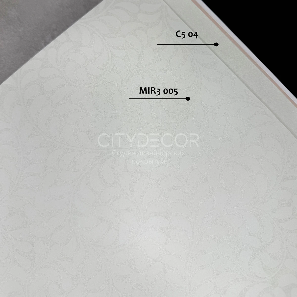 Обои флизелиновые HYGGE Made in Russia MIR3 005 1,0x10,05м