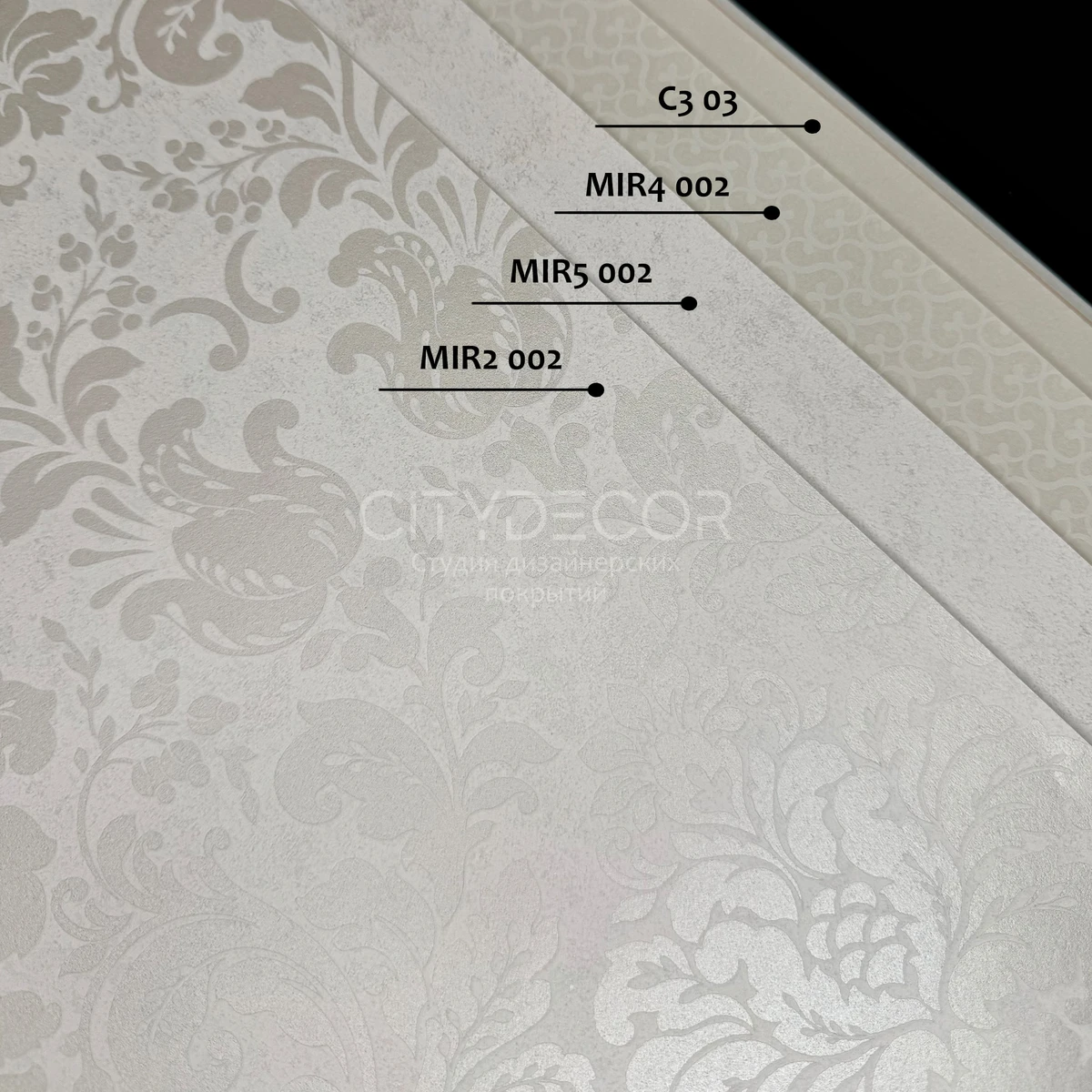 Обои флизелиновые HYGGE Made in Russia MIR4 002 1,0x10,05м