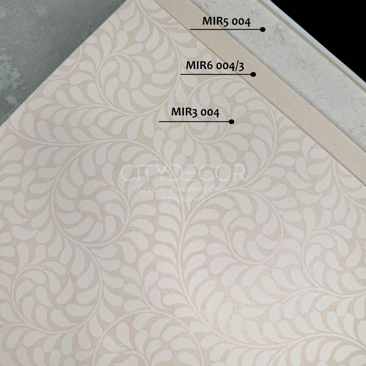 Обои флизелиновые HYGGE Made in Russia MIR5 004 1,0x10,05м