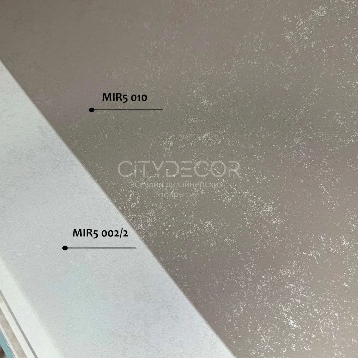 Обои флизелиновые HYGGE Made in Russia MIR5 010 1,0x10,05м