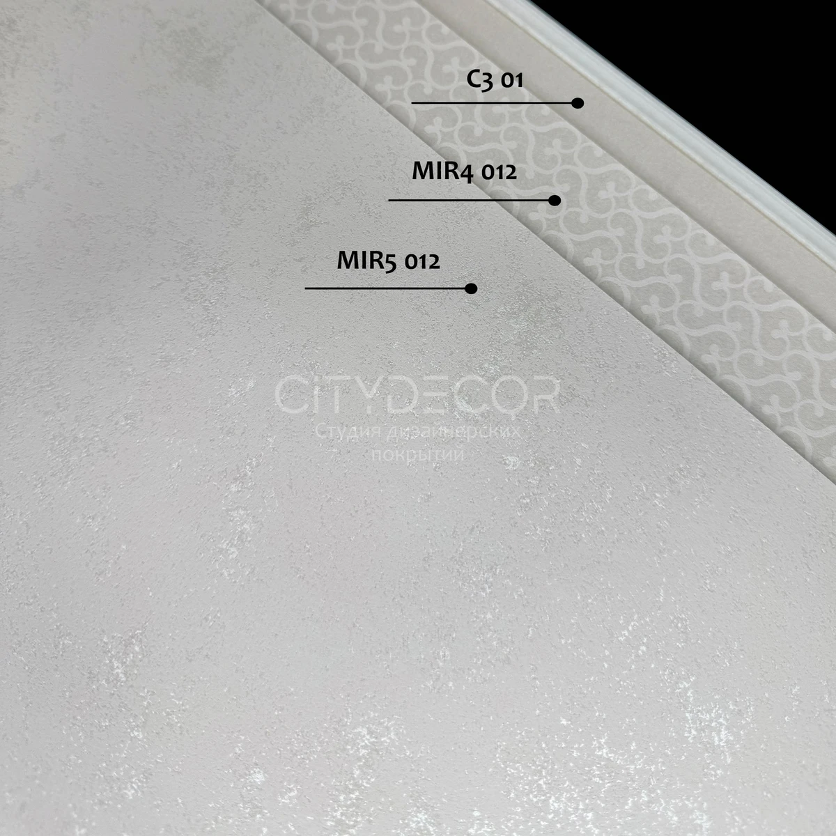 Обои флизелиновые HYGGE Made in Russia MIR5 012 1,0x10,05м