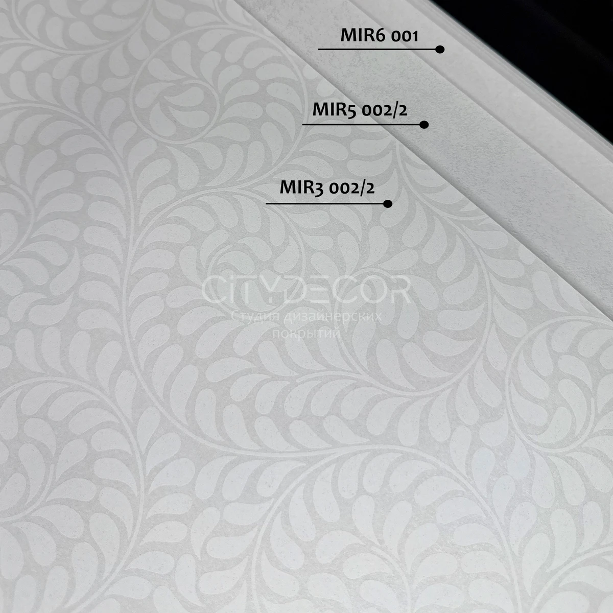 Обои флизелиновые HYGGE Made in Russia MIR6 001 1,0x10,05м