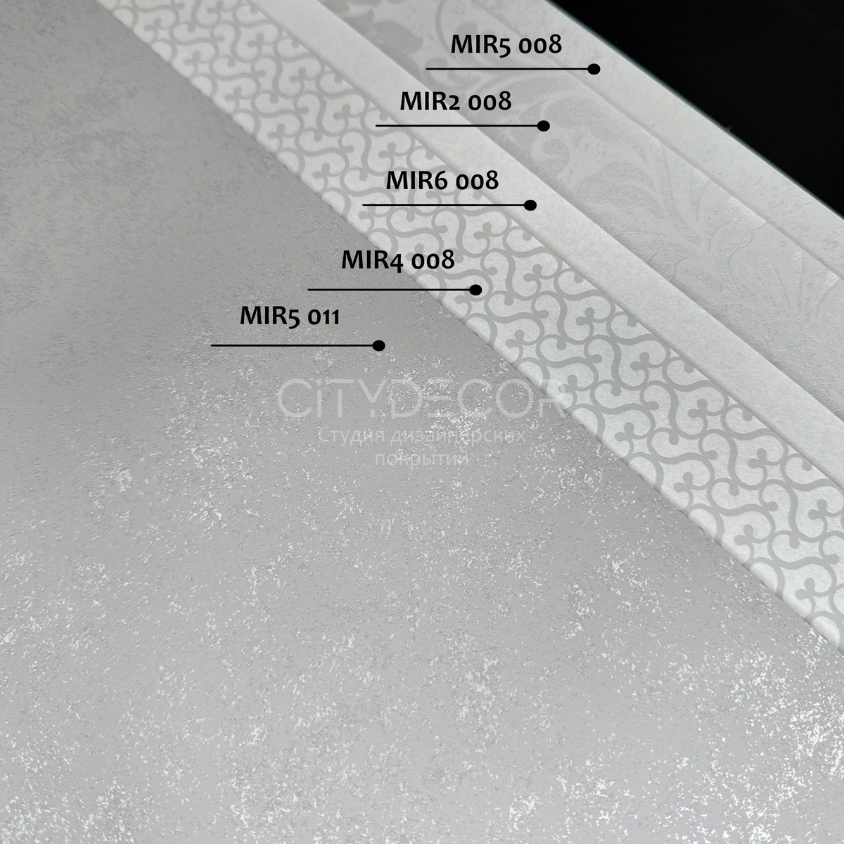 Обои флизелиновые HYGGE Made in Russia MIR6 008 1,0x10,05м