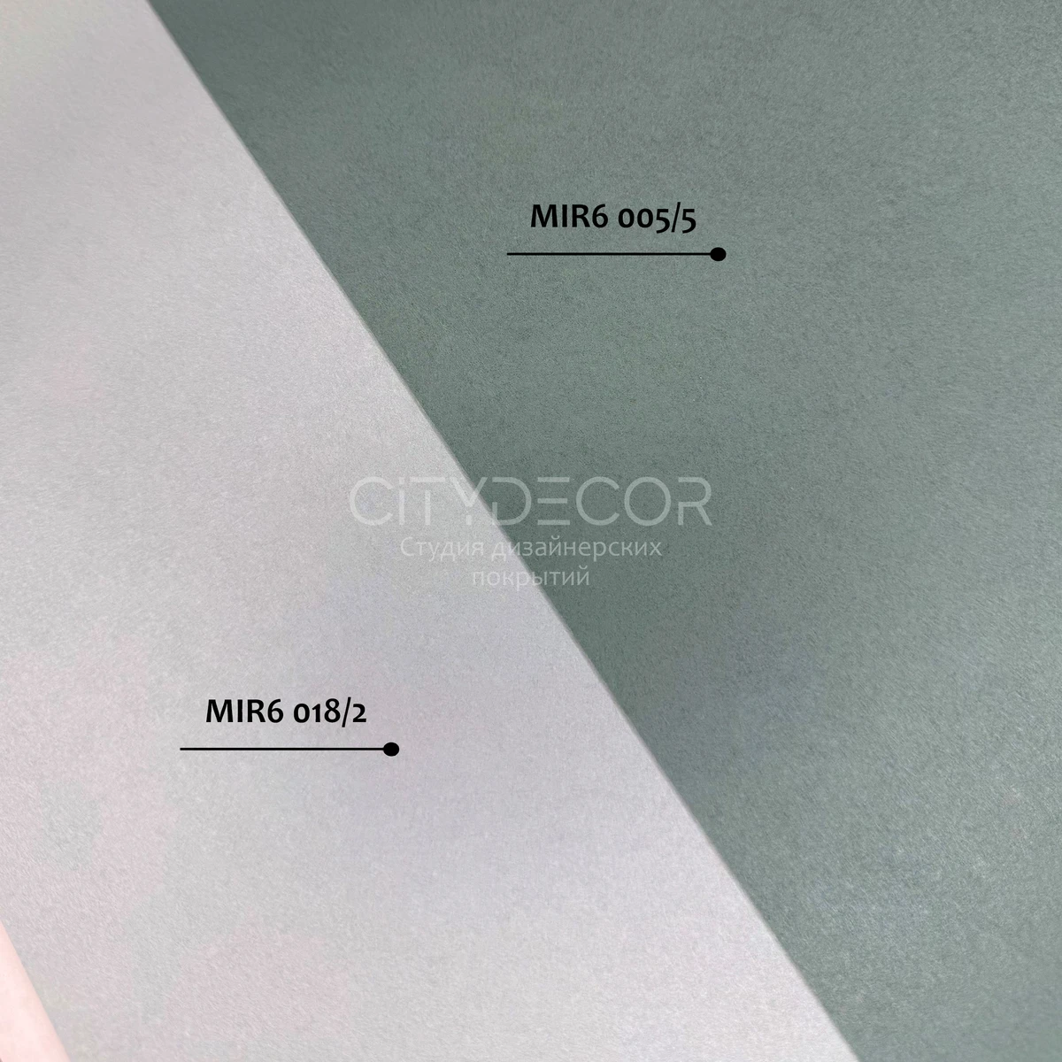 Обои флизелиновые HYGGE Made in Russia MIR6 018/2 1,0x10,05м
