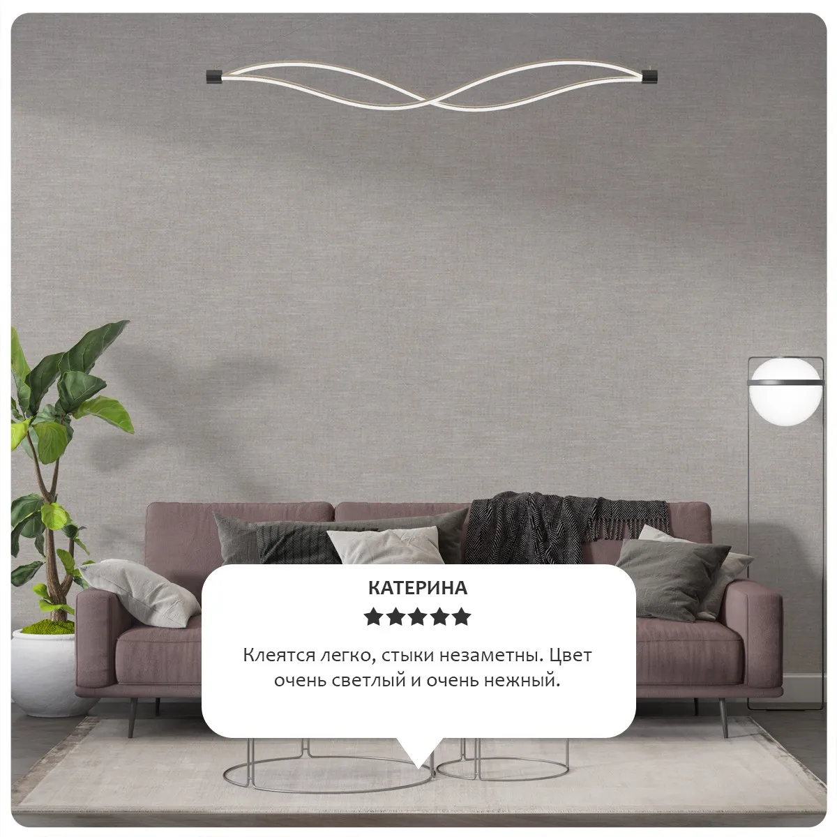 Обои Victoria Stenova IDEAL 287394 виниловые на флизелине горячего тиснения (фоновые однотонные) (бежево-серый) (1,06x10,05м)