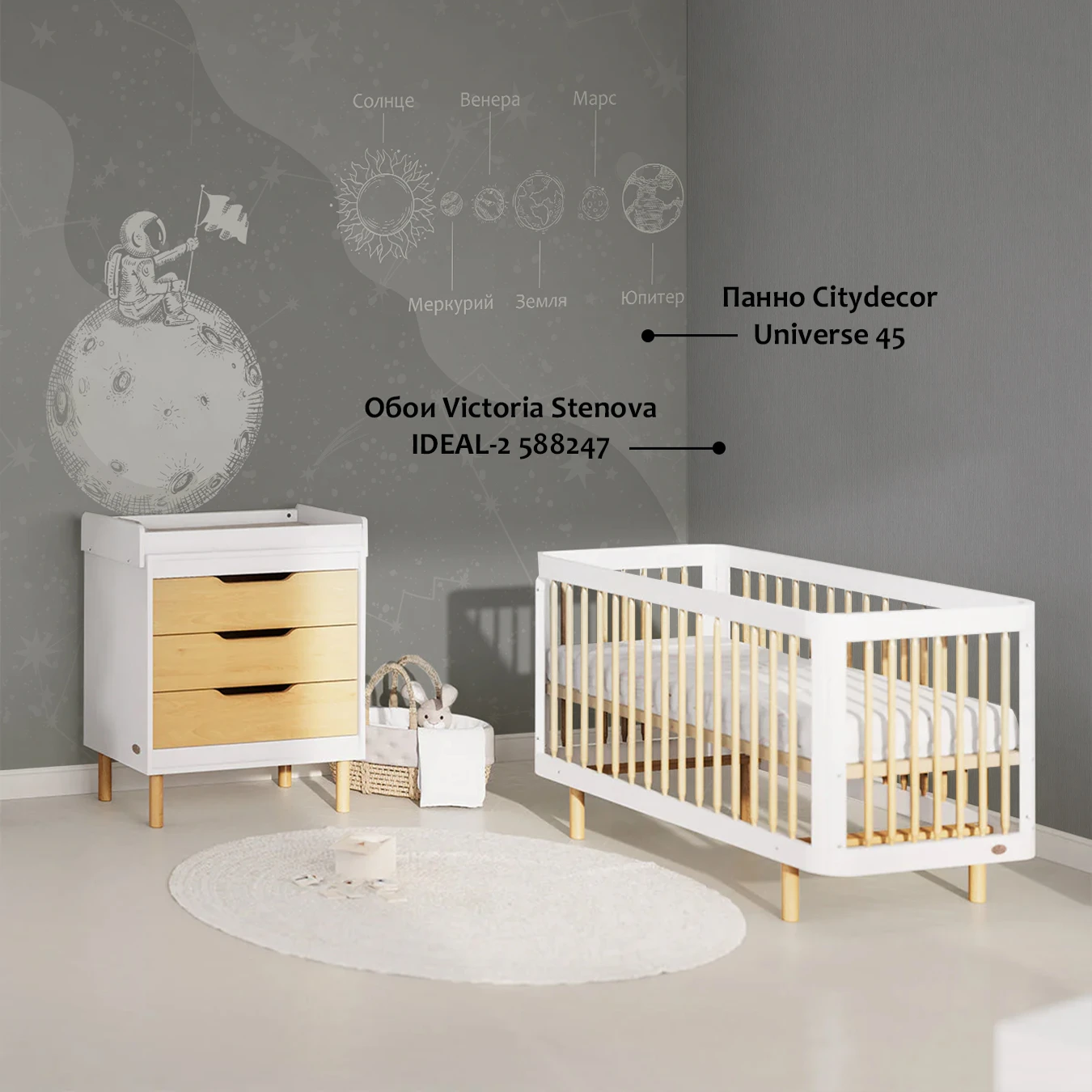 Обои Victoria Stenova IDEAL-2 588247 виниловые на флизелине горячего тиснения 1,06x10,05м (фоновые однотонные, цвет серый)